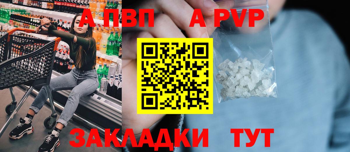 Гашиш  Вход с VPN  Ханты-Мансийск  Меф МЯУ МЯУ   МЕФ  Продажа наркотиков  COCAIN 