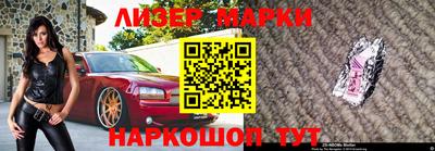 прущая мука Конаково