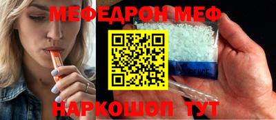 каннабис Комсомольск-на-Амуре