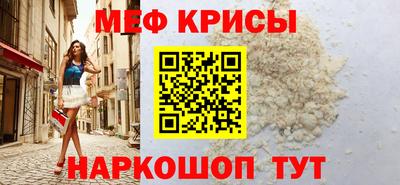 каннабис Комсомольск-на-Амуре