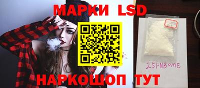 мяу мяу кристалл Коммунар