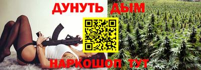 прущая мука Конаково