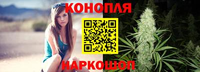мяу мяу кристалл Коммунар