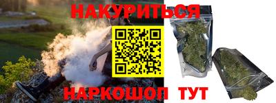 прущая мука Конаково