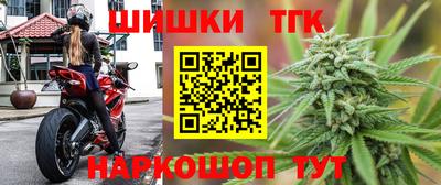 прущая мука Конаково