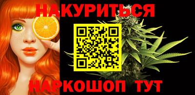 мяу мяу кристалл Коммунар