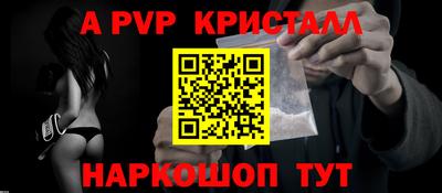 каннабис Комсомольск-на-Амуре