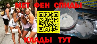 каннабис Комсомольск-на-Амуре