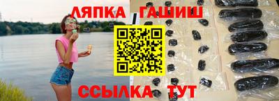прущая мука Конаково