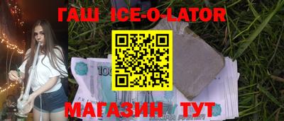 прущая мука Конаково