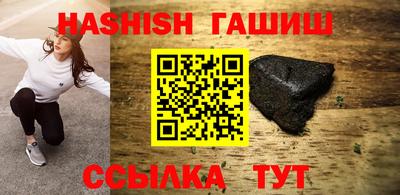 прущая мука Конаково
