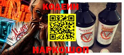 прущая мука Конаково
