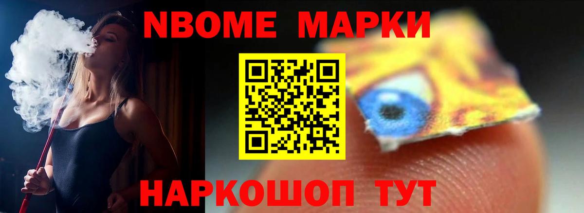 LSD-25 экстази  мега ссылка  Вход с VPN  ЛСД экстази кислота  Ханты-Мансийск  Лсд 25 экстази ecstasy 